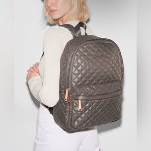MZ Wallace Quilted Nylon Backpack – Gray | Leather Trim & Gold Hardware